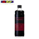 キャプテン ブラックティ 600ml 瓶