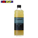 キャプテン グレープフルーツ 600ml 瓶