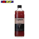 キャプテン グァバ 600ml 瓶