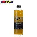 キャプテン 南高梅 600ml 瓶