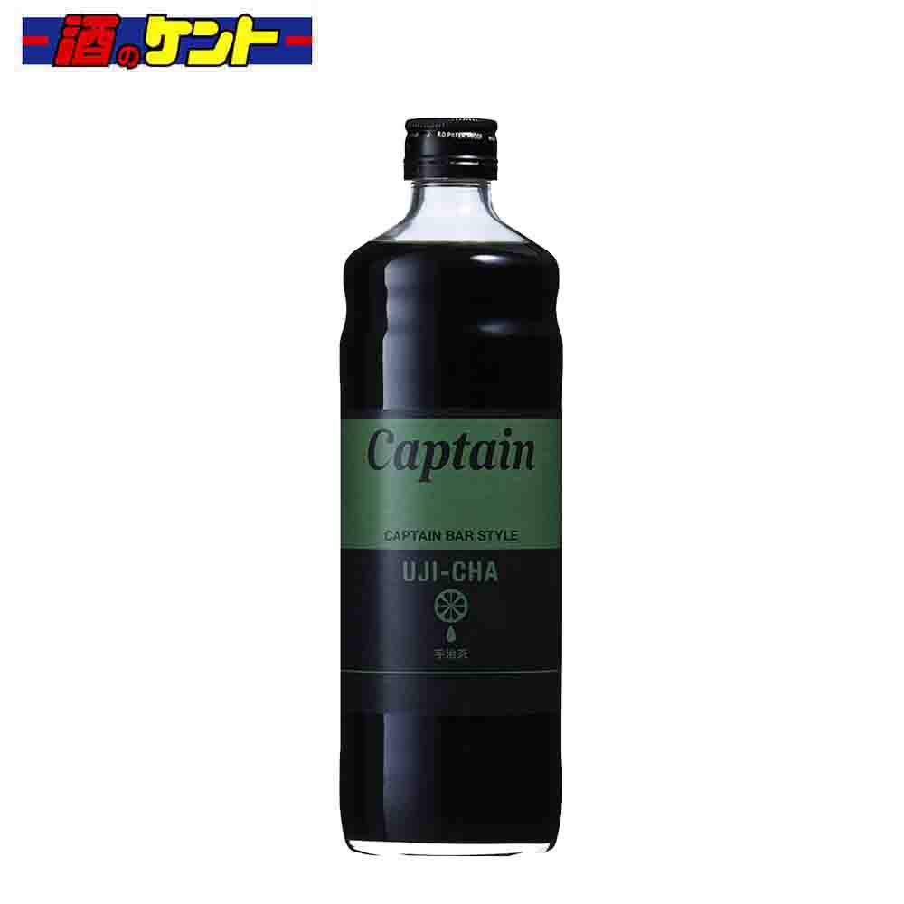 キャプテン　宇治茶 600ml 瓶