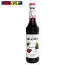 モナン チョコレート シロップ 700ml