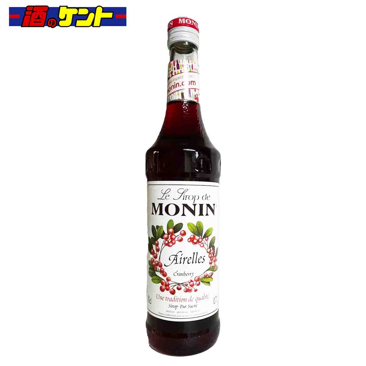 モナン クランベリー シロップ 700ml