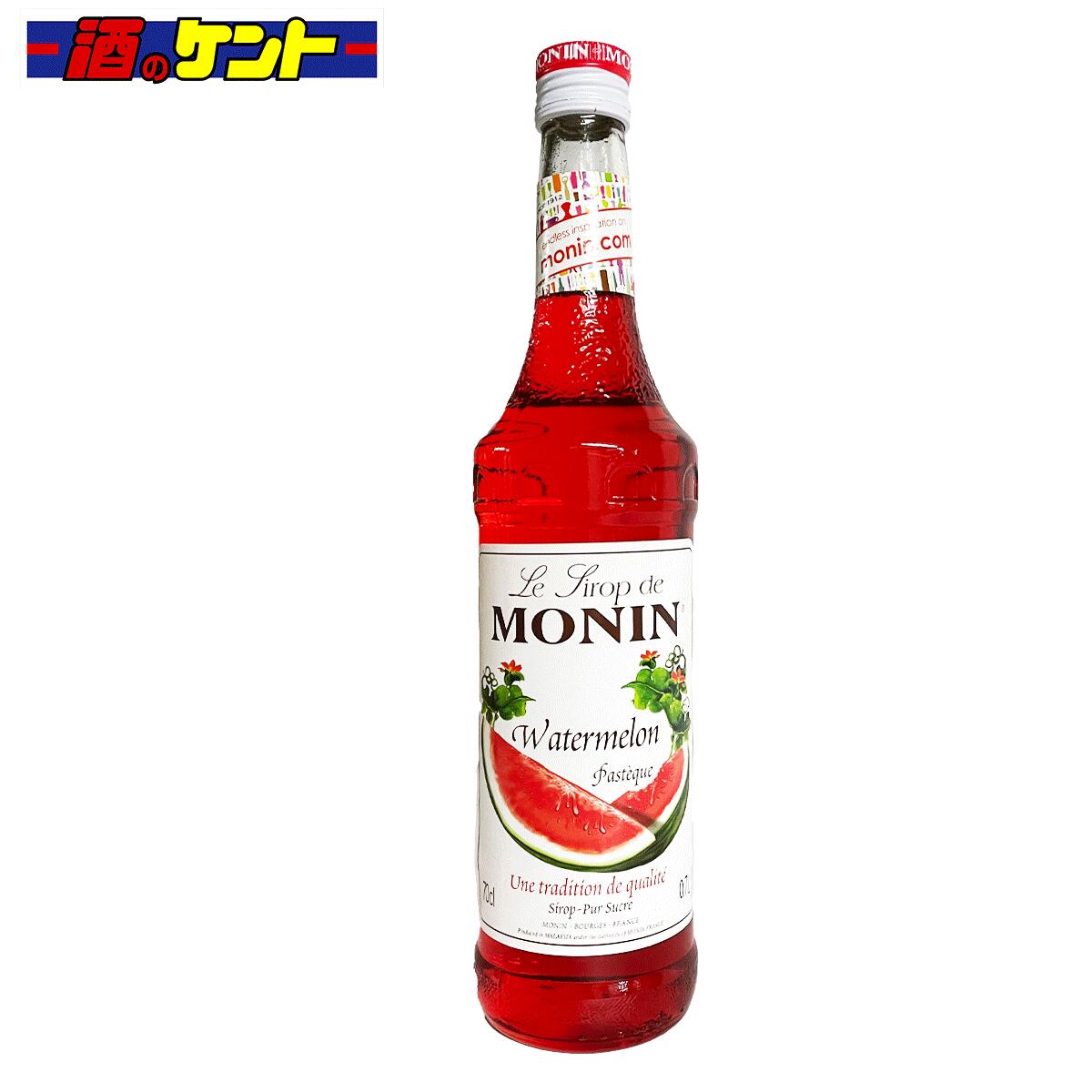 モナン ウォーターメロン スイカ シロップ 700ml