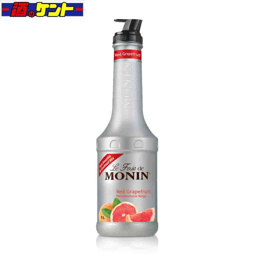 モナン レッドグレープフルーツ フルーツミックス 1L