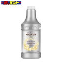 モナン ホワイトチョコ ソース 1890ml