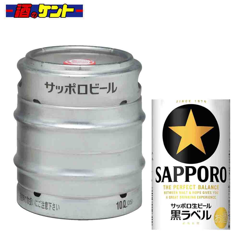 s_kurolabel10_01.jpg s_kurolabel10_01.jpg