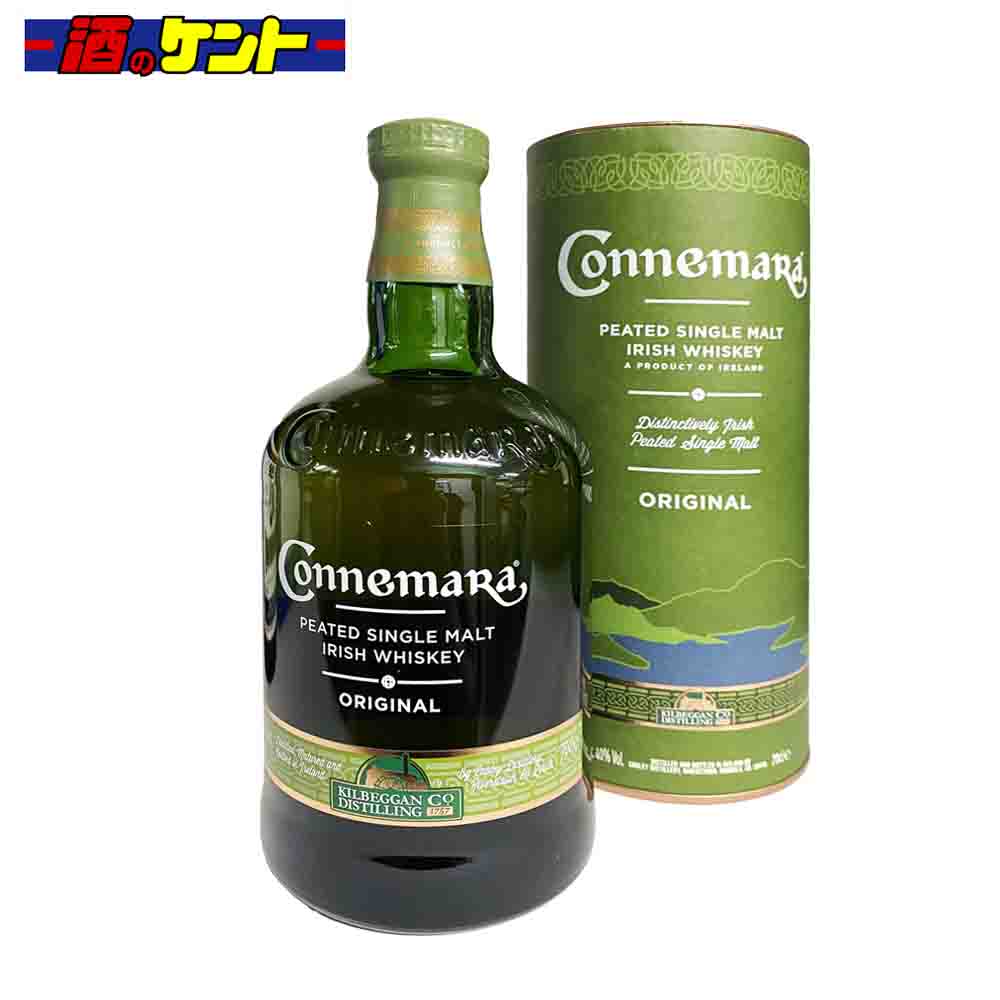 カネマラ シングルモルト 40度 700ml