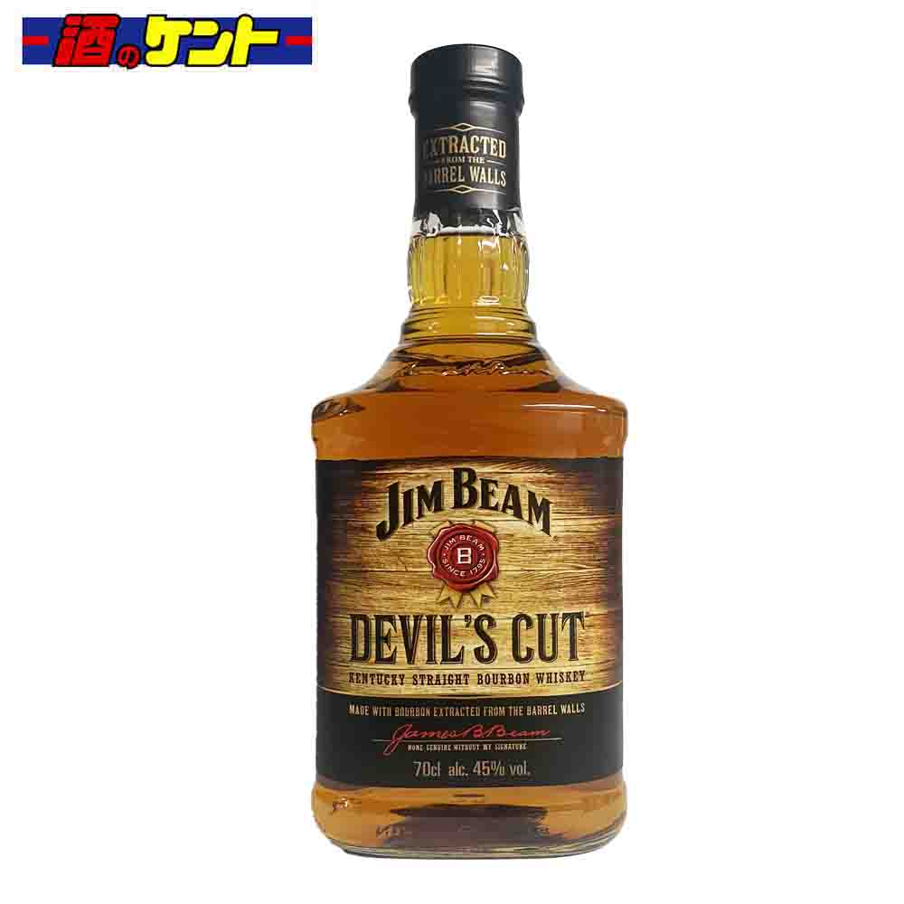 サントリー ジム・ビーム デビルズカット 45度 700ml 瓶