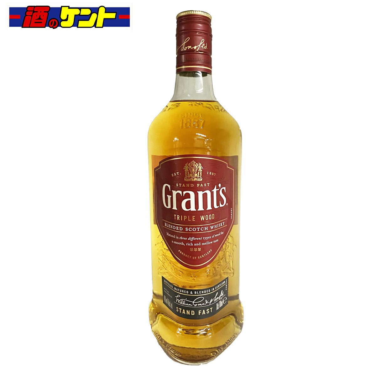 グランツ トリプルウッド ブレンデッド スコッチ ウイスキー 700ml