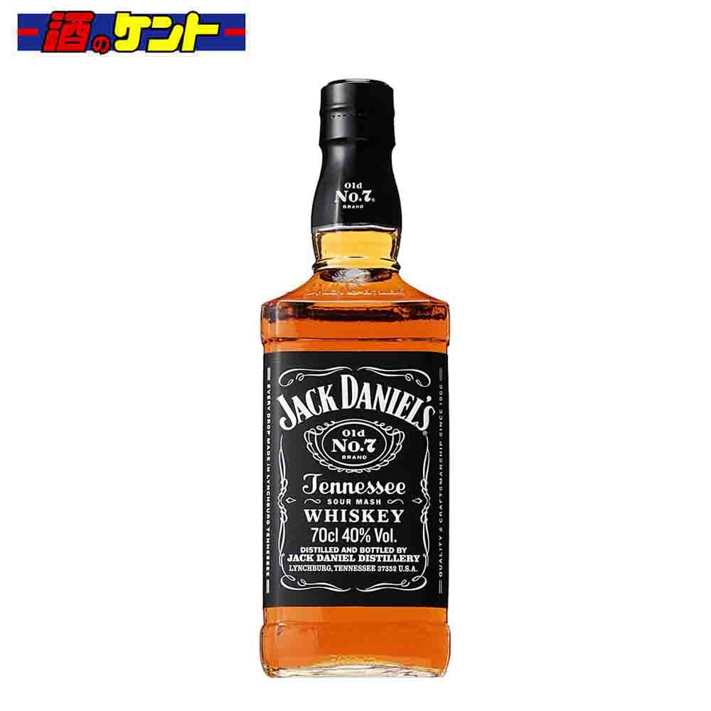 ジャックダニエル ブラック ウイスキー 40度 700ml 瓶