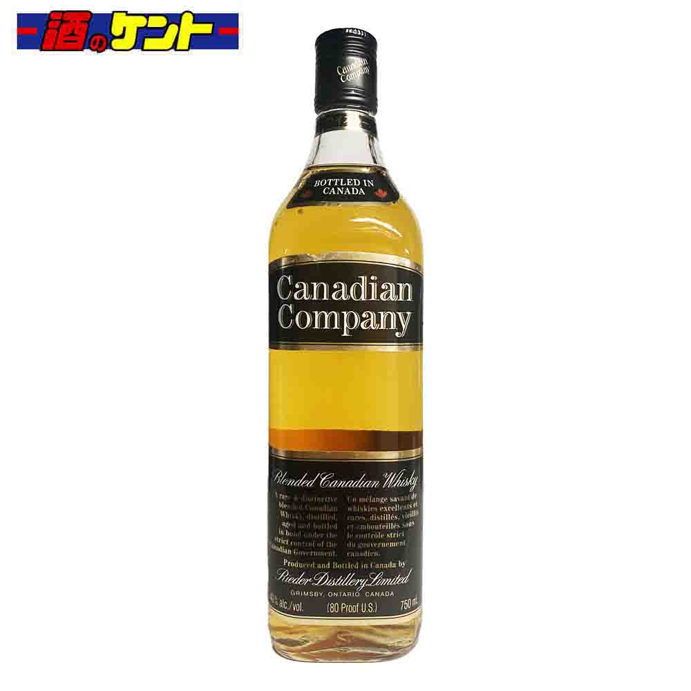 丸紅食品 カナディアンカンパニー 40度 750ml 瓶