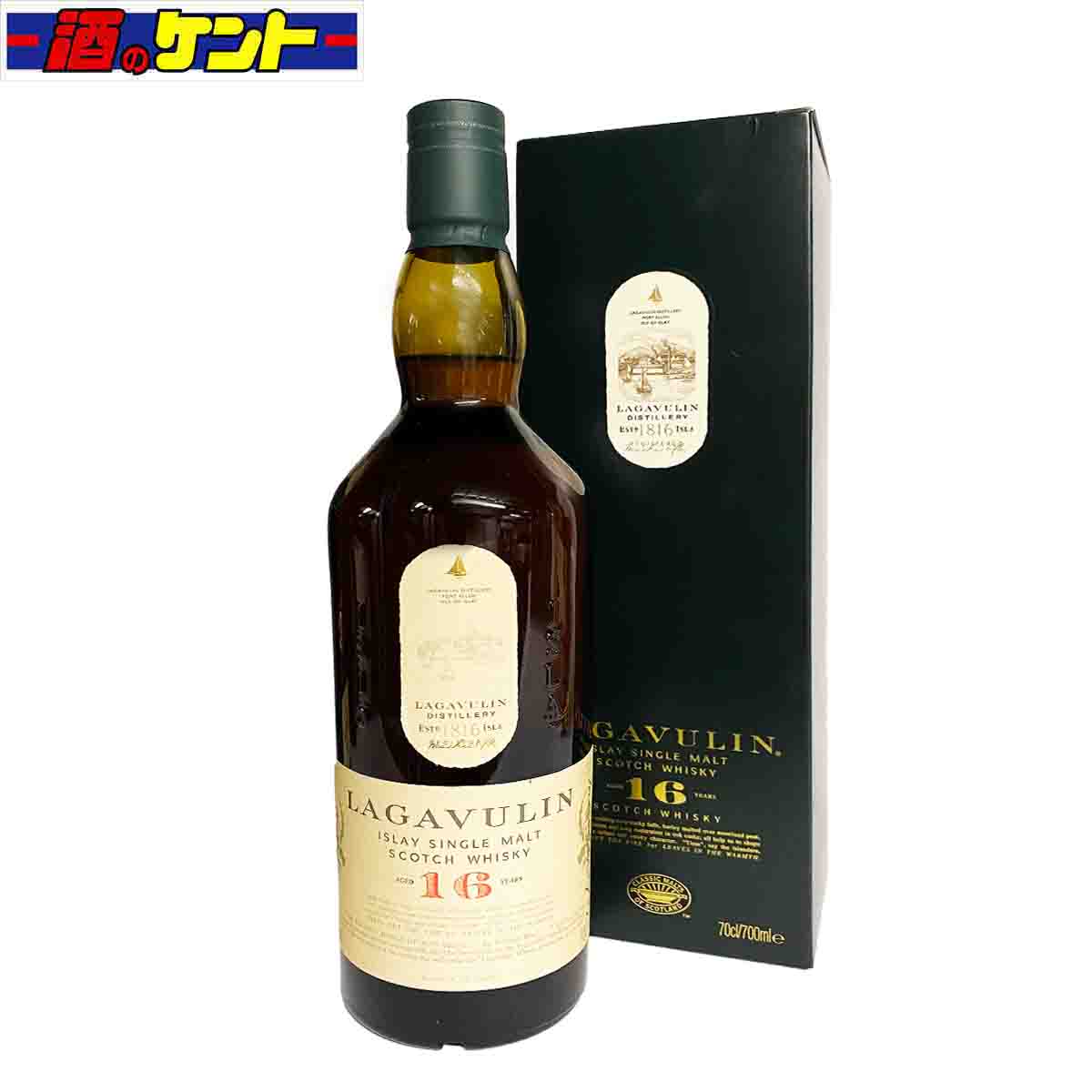 楽天市場】LAGAVULIN 16年の通販 楽天市場】LAGAVULIN 16年の通販