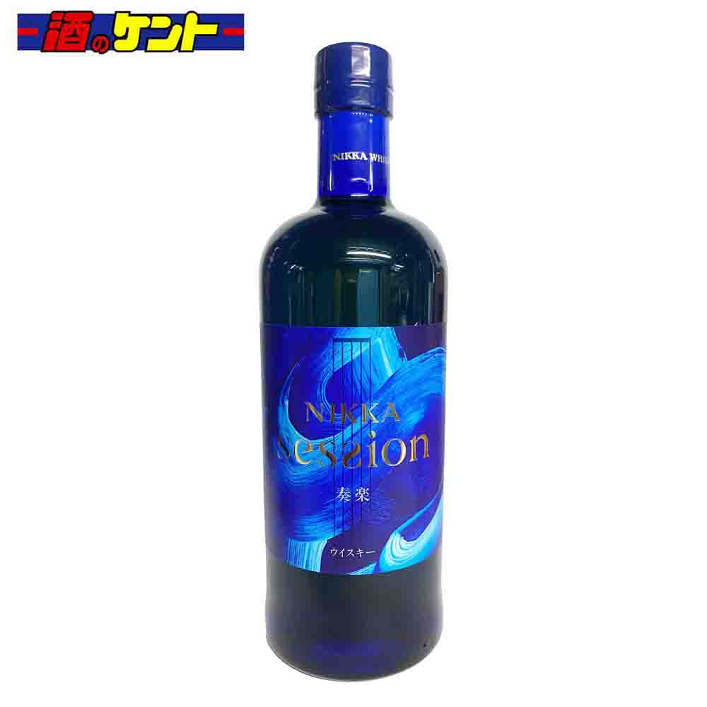 ニッカ　ニッカ　セッション　700ml　瓶　ウイスキー