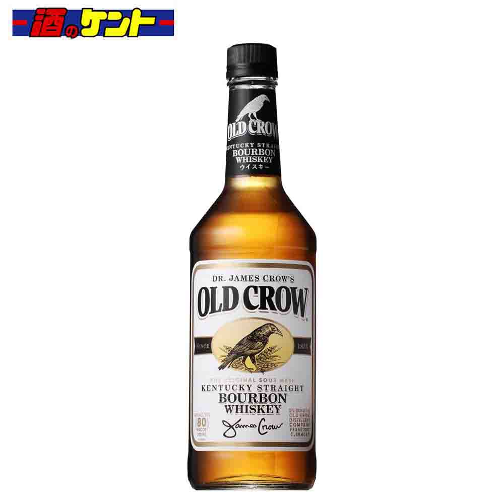 オールドクロウ ウイスキー 40度 700ml 瓶