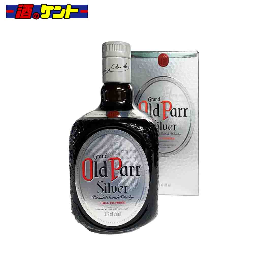 オールドパー シルバー 40度 750ml