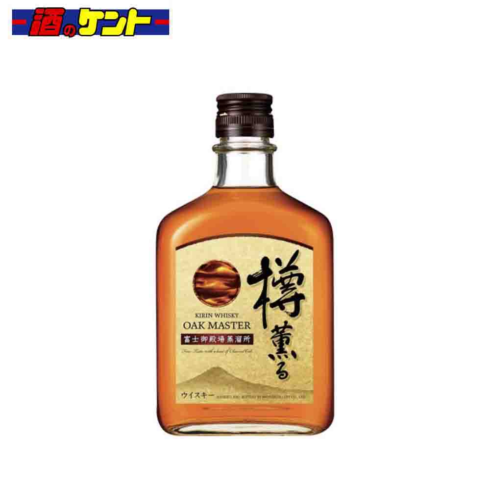 オークマスター 樽薫る 富士御殿場蒸留所 40度 ウイスキー 640ml 瓶