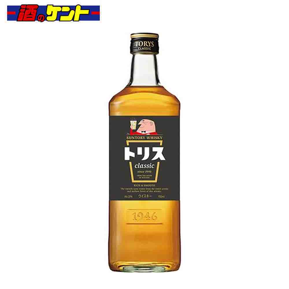 サントリー トリス クラシック 37度 700ml 瓶