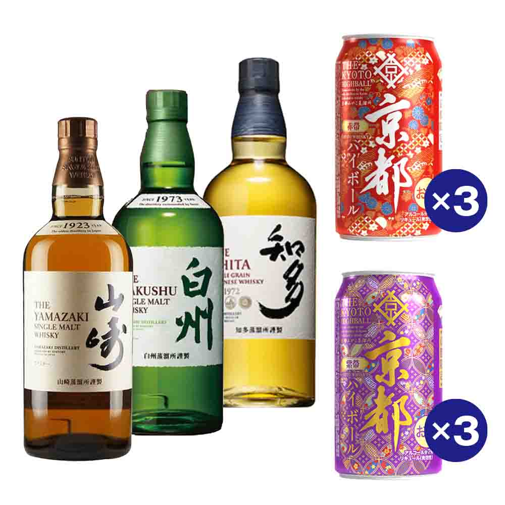 楽天市場】山崎 ハイ ボール 缶 予約(ビール・洋酒)の通販 楽天市場】山崎 ハイ ボール 缶 予約(ビール・洋酒)の通販