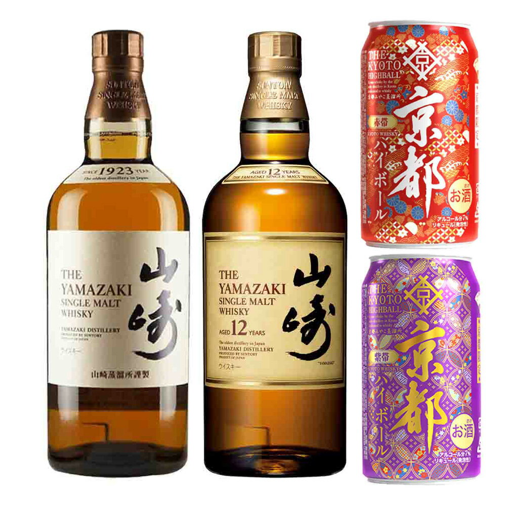 楽天市場】山崎 ハイ ボール 缶 予約(ビール・洋酒)の通販 楽天市場】山崎 ハイ ボール 缶 予約(ビール・洋酒)の通販