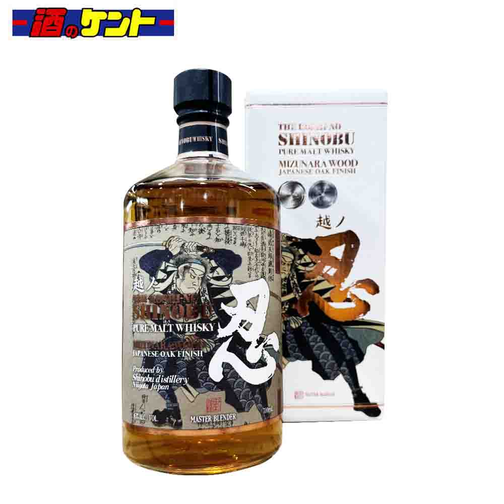 楽天市場】越ノ忍 10年 ピュアモルトウイスキー ミズナラ 箱付き 楽天市場】越ノ忍 10年 ピュアモルトウイスキー ミズナラ 箱付き