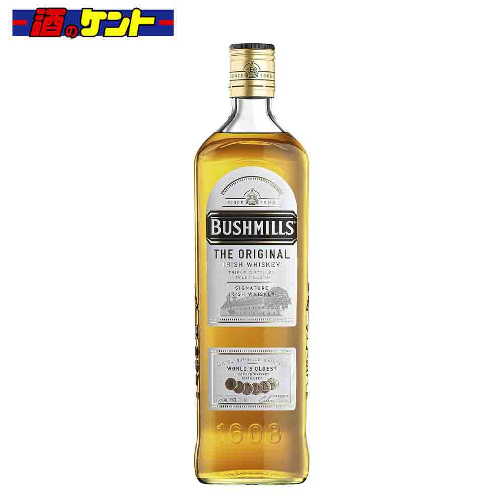 ブッシュミルズ 40度 700ml 瓶