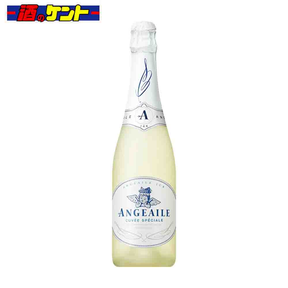 アンジュエール アイ