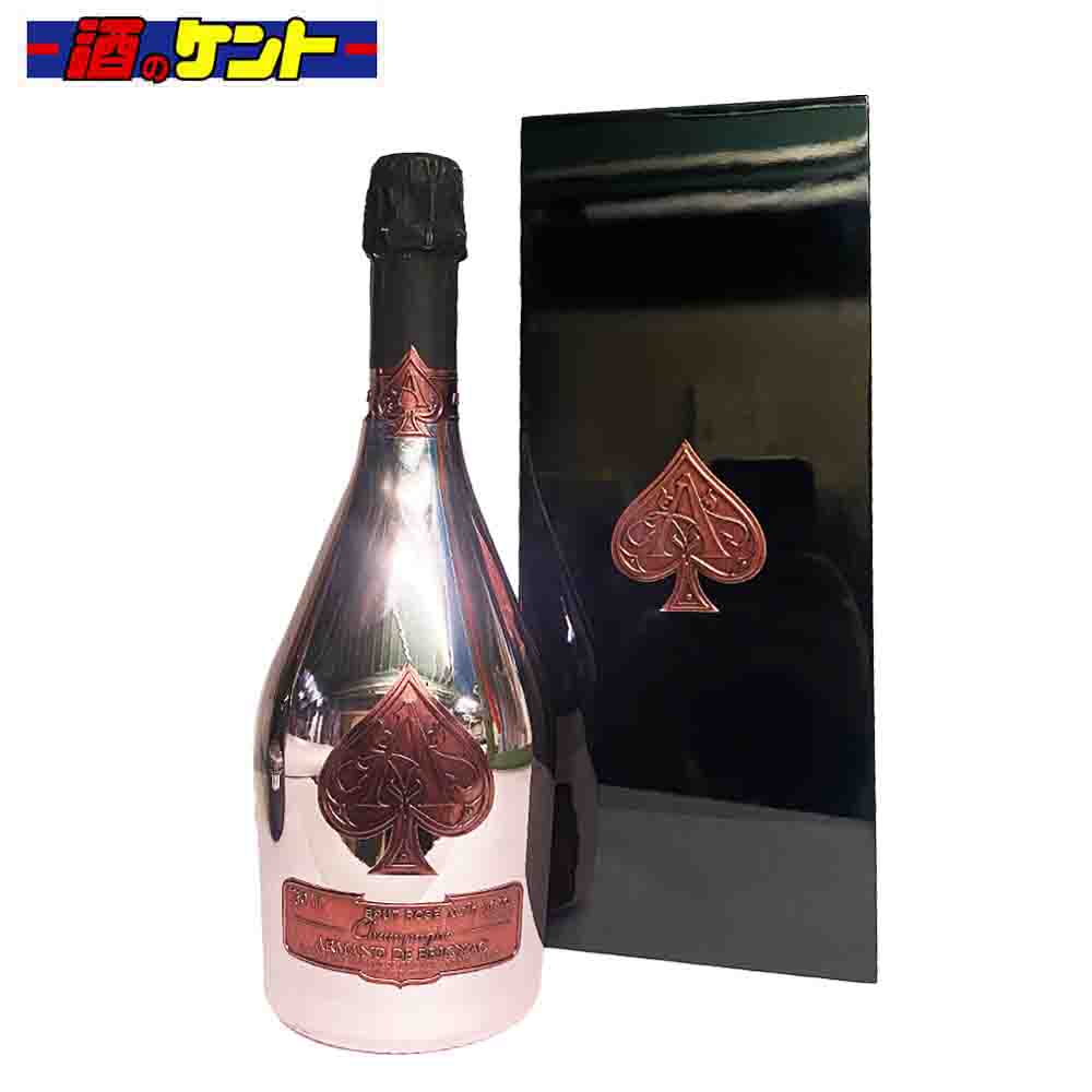 取り寄せ商品・キャンセル不可】【正規品シャンパン】【送料無料 取り寄せ商品・キャンセル不可】【正規品シャンパン】【送料無料