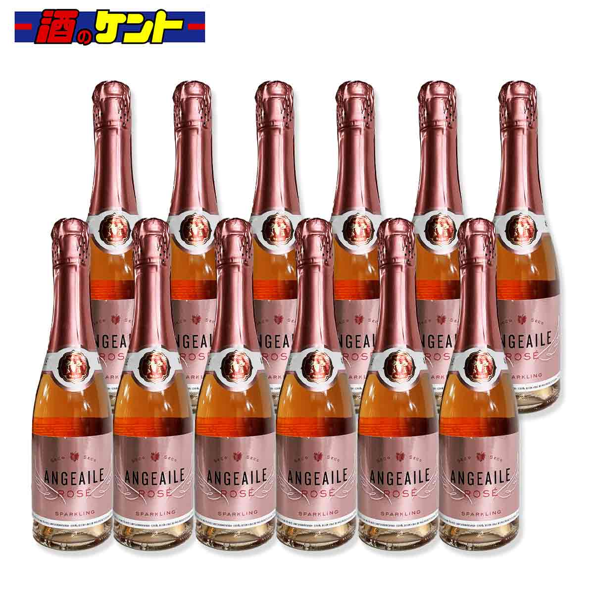 アンジュエール ロゼ スパークリングワイン 375ml スペイン 1ケース 12本入り