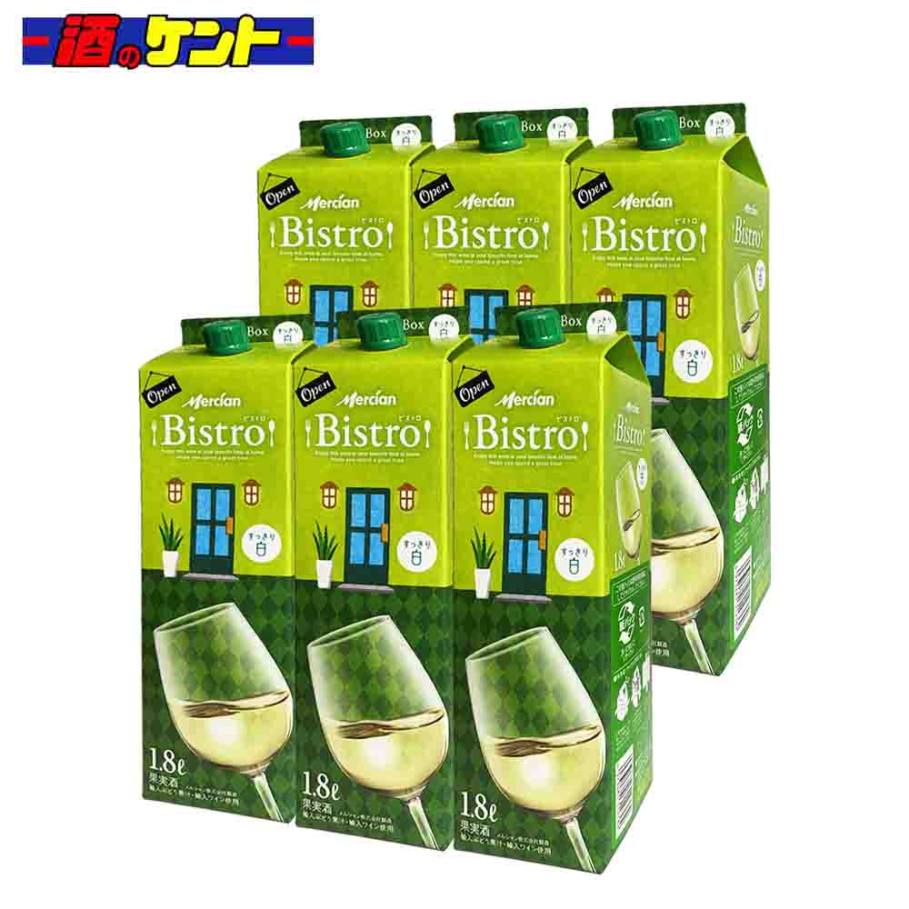 普段の食事に合わせて気軽に楽しめる『食卓を彩る』デイリーワインです。メルシャン独自の『フードマッチ製法』により、ワインと料理の相性がより一層高まります。 柔らかな味わいとすっきりとした後味が特長で、ワインが初めての方にもおすすめです。 気軽に楽しめるお得な大容量の紙パックに入ったワインです。 「お酒は20歳から！未成年者への酒類の販売は固くお断りしています！」