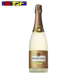 ポンパドール 750ml グリーンアップル POMPA DOR