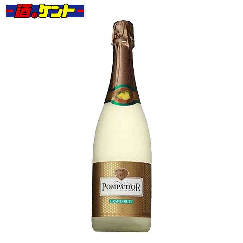 ポンパドール 750ml グレープフルーツ POMPA DOR