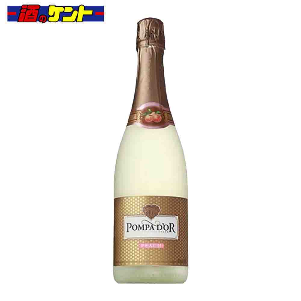 ポンパドール 750ml ピーチ POMPA DOR