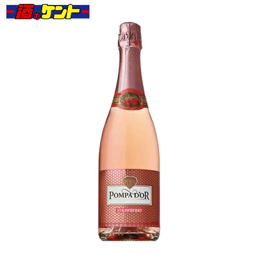 ポンパドール 750ml ストロベリー POMPA DOR