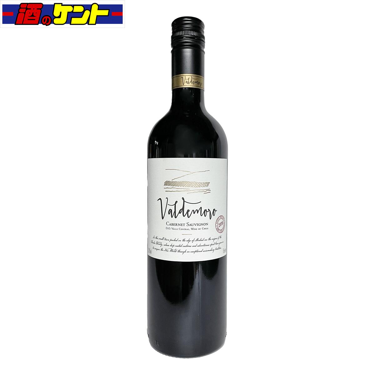 赤ワイン トレオン デ パレデス ヴァレデモロ カベルネ ソーヴィニオン 750ml チリ TORREON De PAREDES