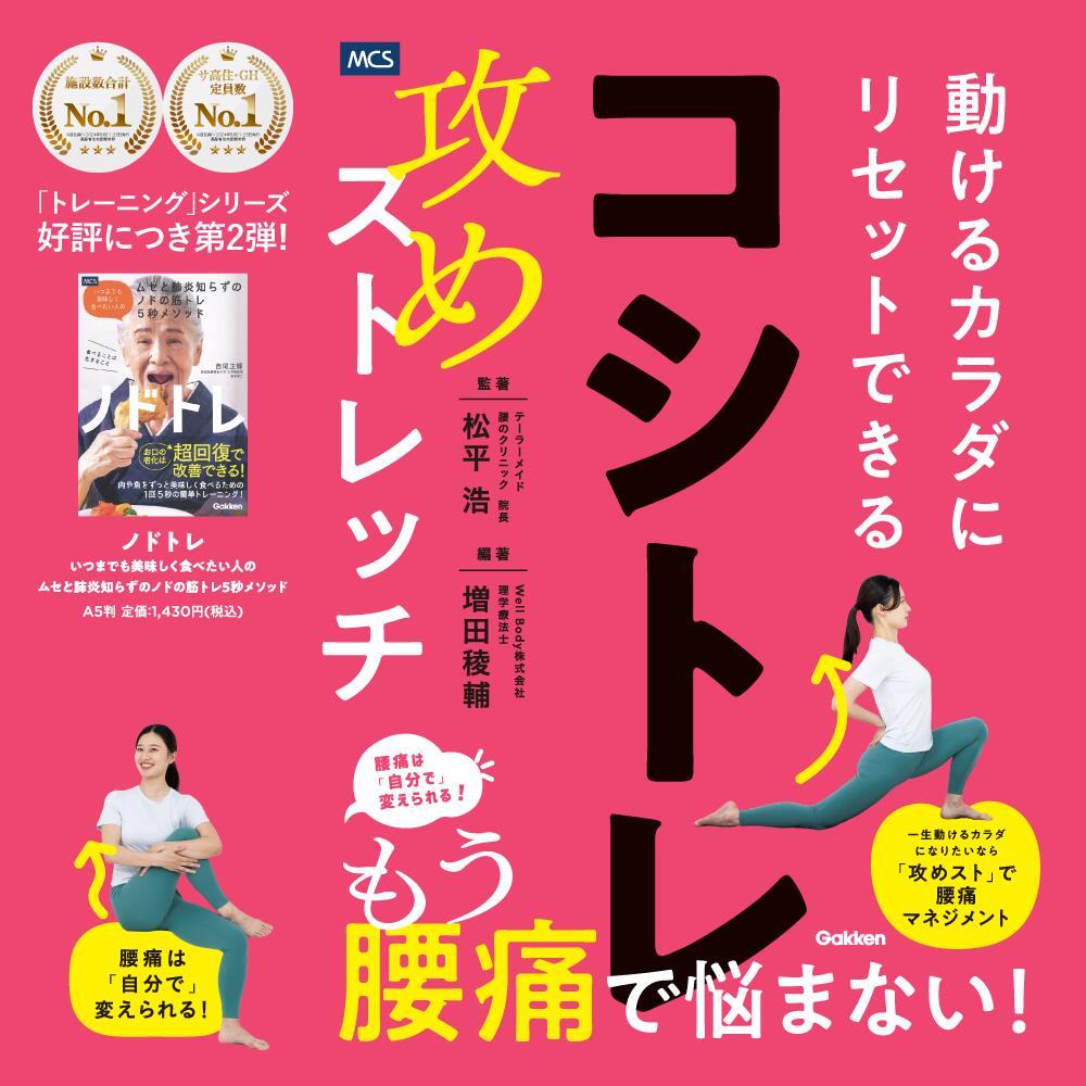 ãåԥ󥰳ŷԾŹ㤨֥֥åե饤ǡ 2,000off ݥ ̵ ⤦ˤǺޤʤ!ˤώʬǎѤ! ȥ ư륫˥ꥻåȤǤ빶᥹ȥå ˼  ä  ȥå ˡ Ǵĥإ˥פβǤʤ1,870ߤˤʤޤ