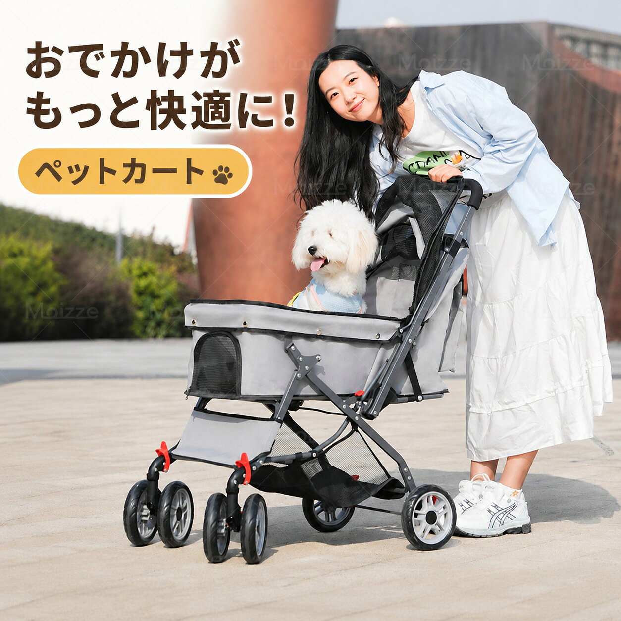 ペットカート 多頭 中型犬 多頭飼い 日よけ 犬カート 安定 2匹 4輪ペットカート キャリー 犬用バギー 折りたたみ式 カート 小型犬 猫 多機能 犬用ベビーカー 犬キャリー バギー 折りたたみ コンパクト 超コンパクト 分離型