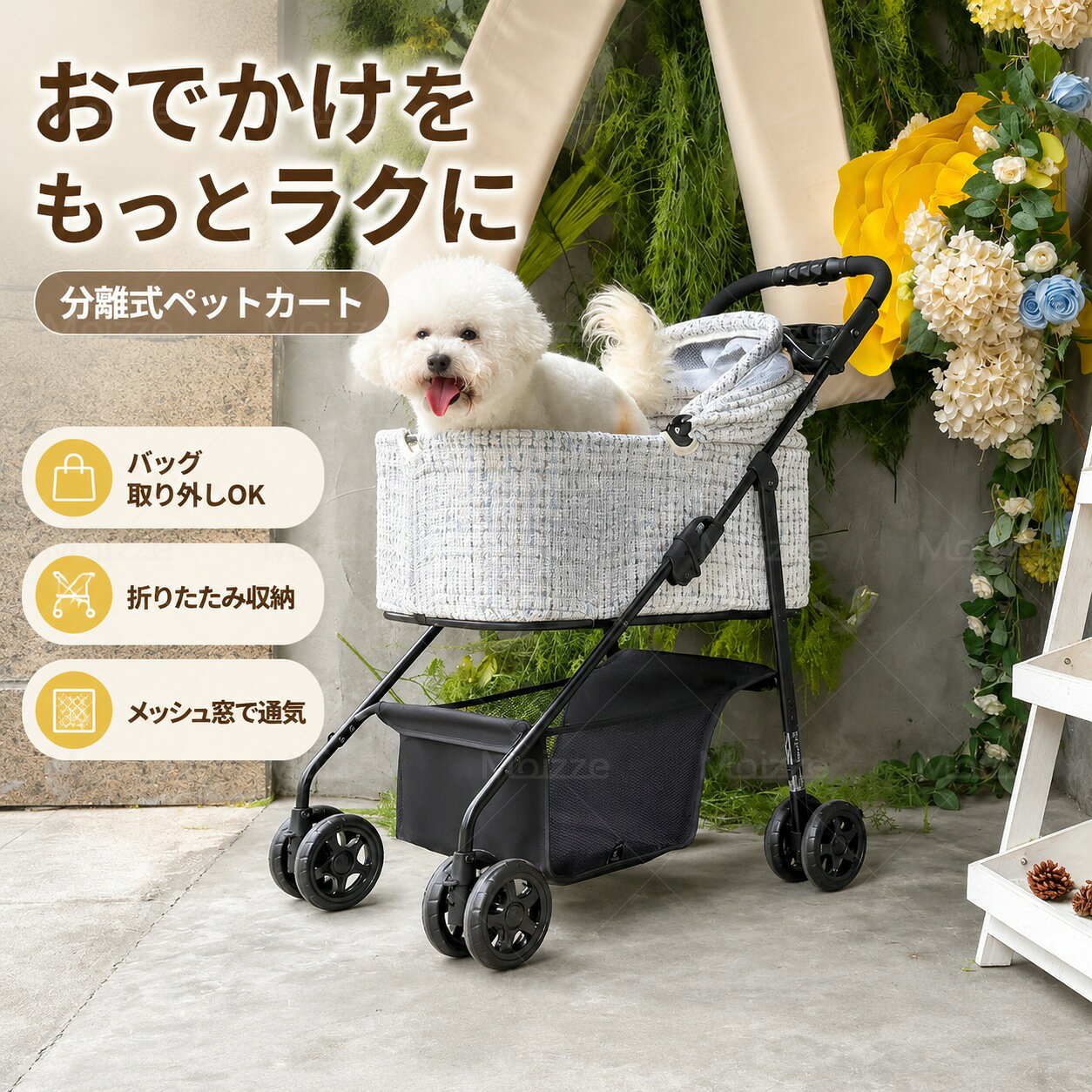 ペットカート 中型犬 軽い 犬カート 安定 2匹 分離式 4輪ペットカート キャリー 犬用バギー 折りたたみ式 カート 小型犬 猫 多機能 犬用ベビーカー ショッピング イベント 犬キャリー バギー 折りたたみ