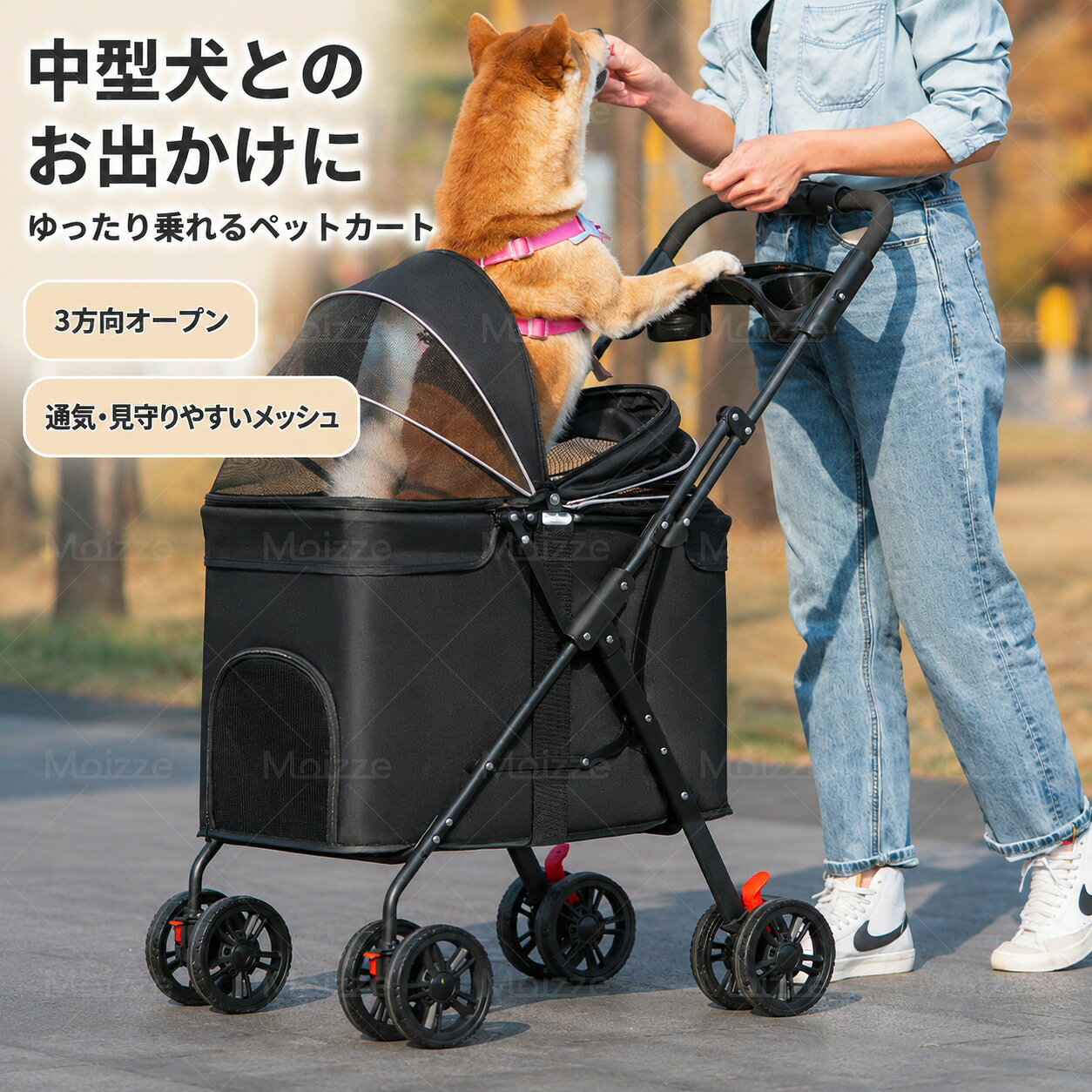 ペットカート 中型犬 軽い 犬カート 安定 1匹 4輪ペットカート 犬用バギー 折りたたみ式 カート 猫 多機能 犬用ベビーカー ショッピング イベント 犬キャリー バギー 折りたたみ