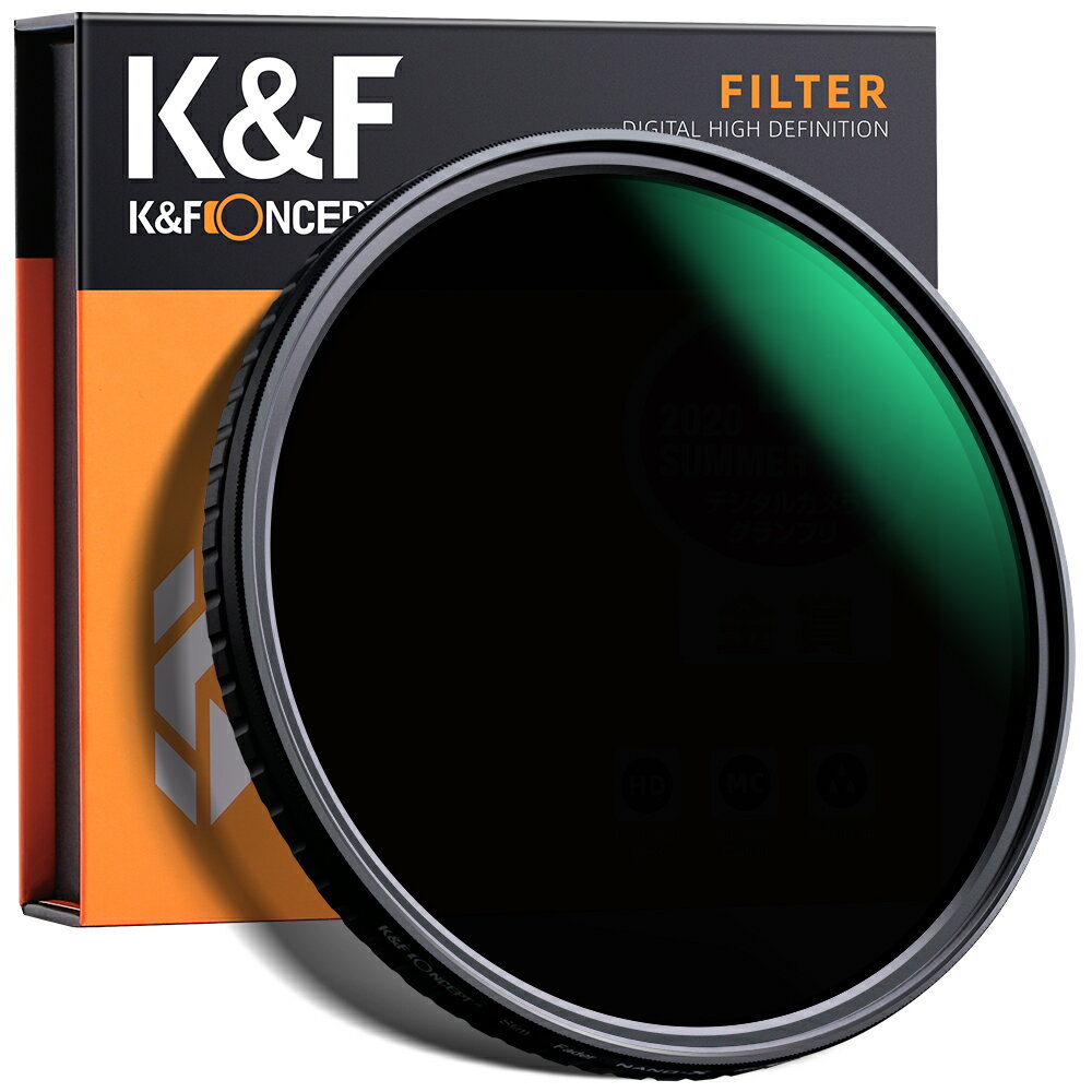【10%クーポン】可変式NDフィルター 55mm62mm67mm X状ムラなし ND8-ND128減光フィルター 薄型 レンズフィルター K&F Concept【メーカー直営店】のサムネイル