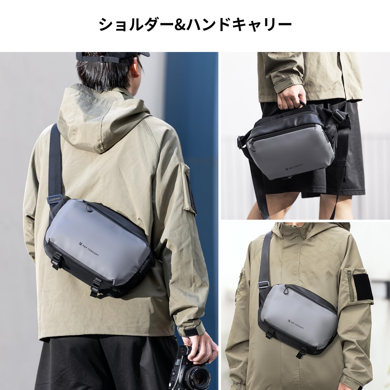 【マラソン＋P10倍！実質4,212円】 カメラ バッグ カメラバッグ カメラショルダーバッグ 大容量 10L 撥水加工 収納用ショルダーバッグ カメラケース 一眼レフカメラ カメラアクセサリー収納バッグ 軽量 防水 旅行 出張 アウトドア撮影 K&F Concept 2