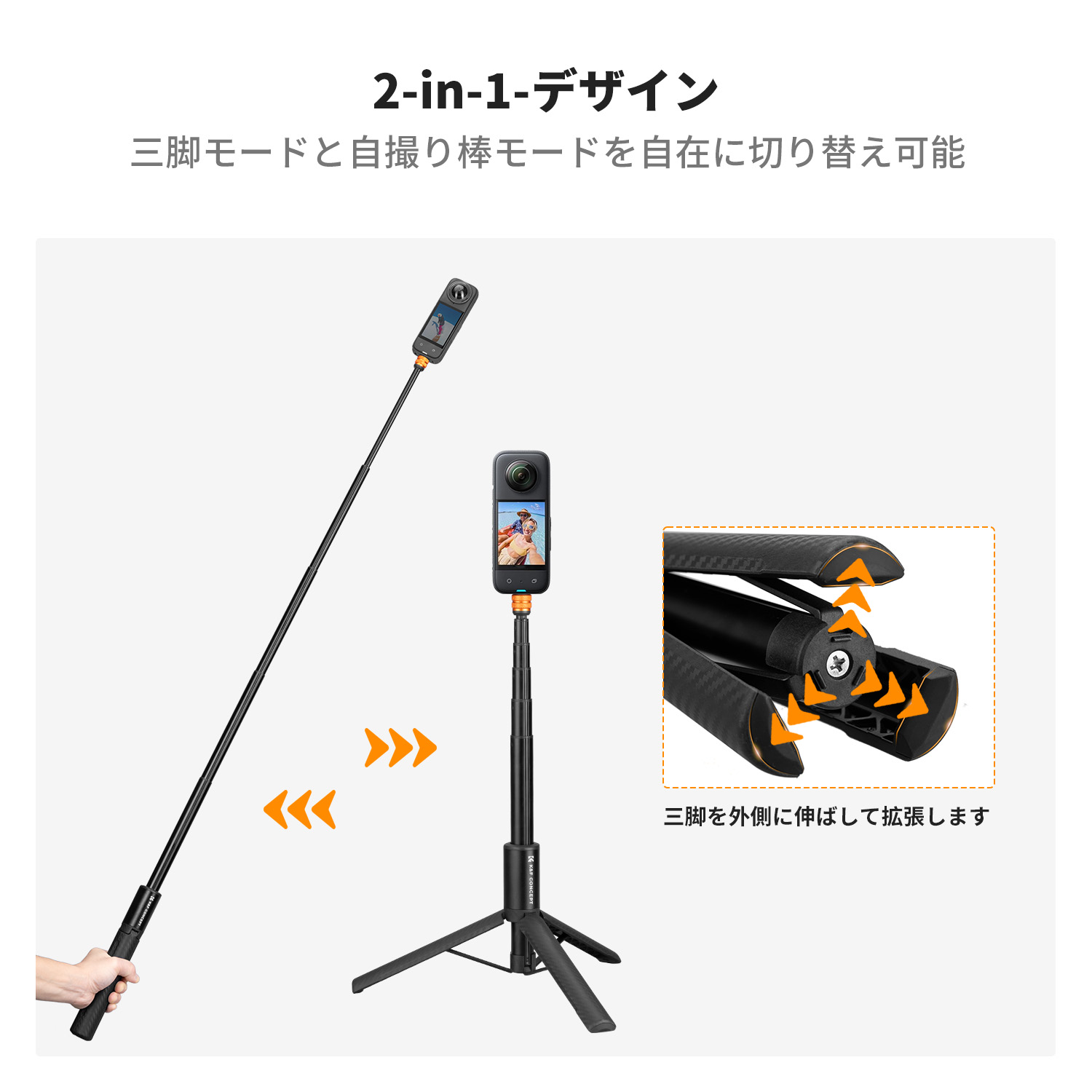 スーパーSALExP2倍! 【25~120cm】 自撮り棒 GoPro対応 アクションカメラ三脚 小型 軽量 コンパクト セルカ棒 トラベル三脚 カメラ三脚 ミニ三脚 折り畳み 持ち運びに便利 伸縮式 三脚 自撮り アクションカメラ用 三脚スタンド 卓上 djiアクション/goproデバイスに MS21 kentfaith-10000976 K&F CONCEPT サンプル画像3