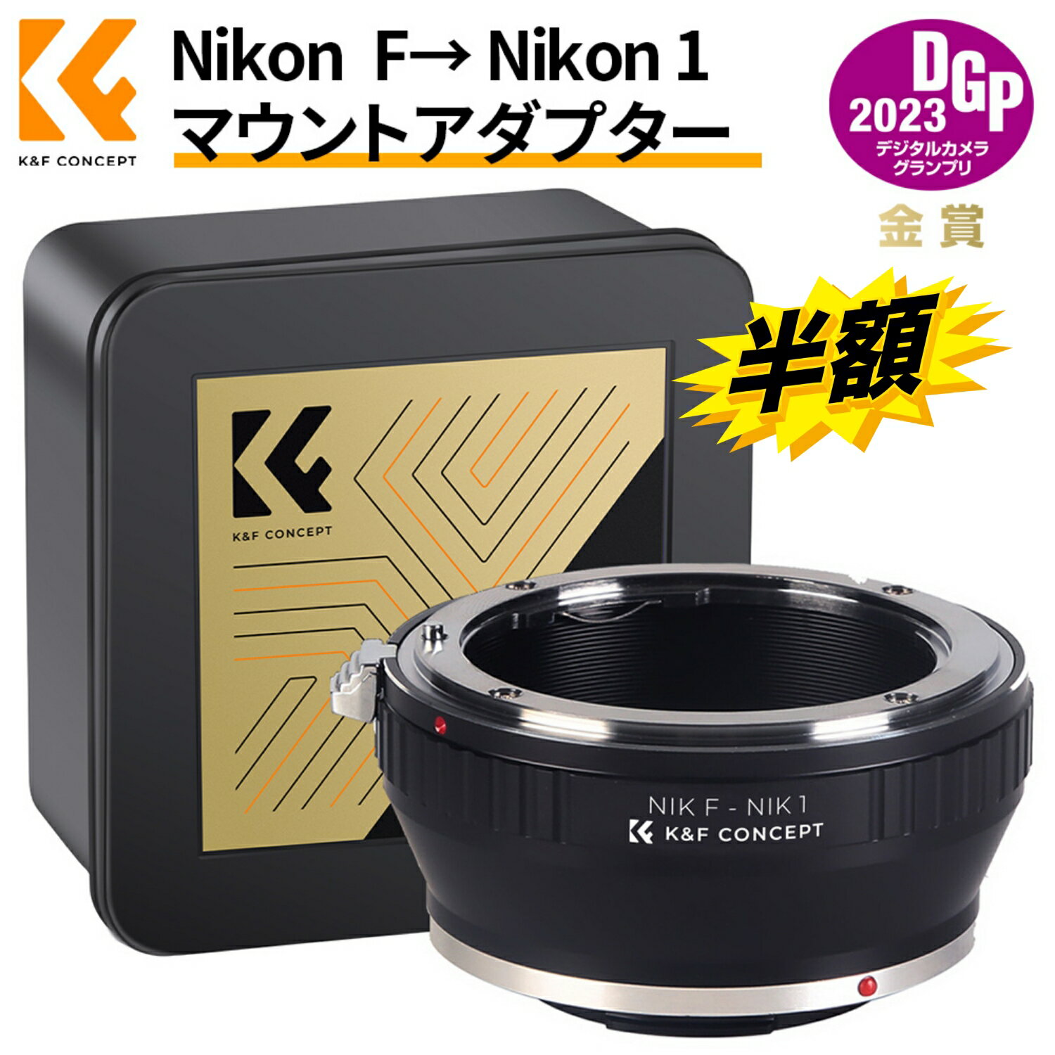 楽天市場】ニコン1 レンズの通販