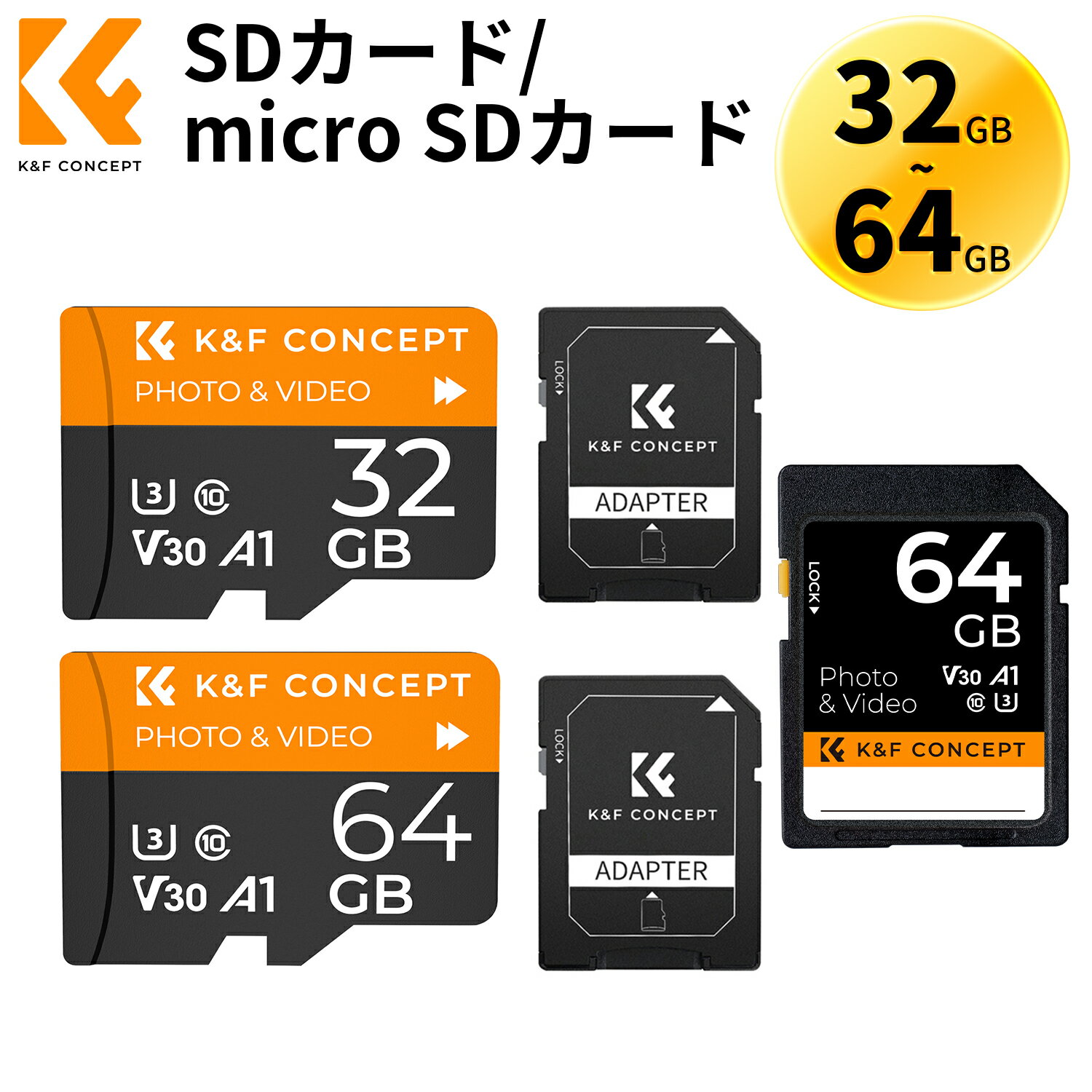 ＼着後レビュで特典！／ K&F Concept マイクロ card 64GB 32GB SDカード 64GB マイクロ カード マイクロ メモリーカード 変換アダプター付 UHS-I U3 C10 V30 A1 フルHD 4K動画 最大95MB/s 家庭用防犯カメラ/カメラ/トレイルカメラ/ドライブレコーダー対応可能