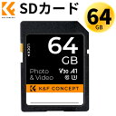「1年保証」 SD card 64GB SD カード メモリーカード フルHD 4K動画 防犯カメラ/カメラ/トレイルカメラ/ドライブレコーダー対応可能