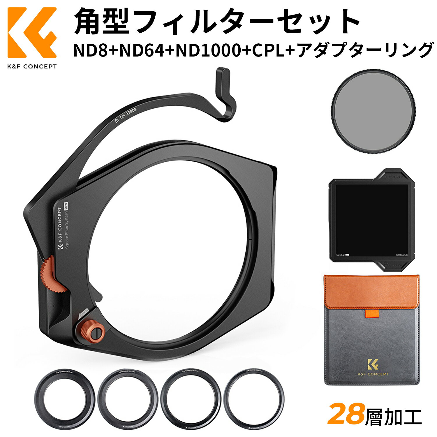 Nikon NDフィルター ARCREST ND FILTER ND32 72mm ニコン純正 ARND32F72 送料無料 【G】