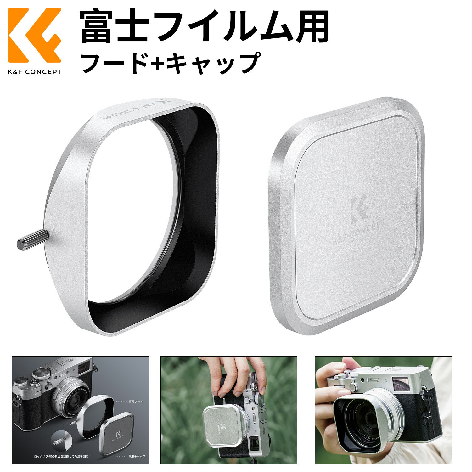 楽天市場】x100v fujifilm(カメラ・ビデオカメラ・光学機器用 楽天市場】x100v fujifilm(カメラ・ビデオカメラ・光学機器用