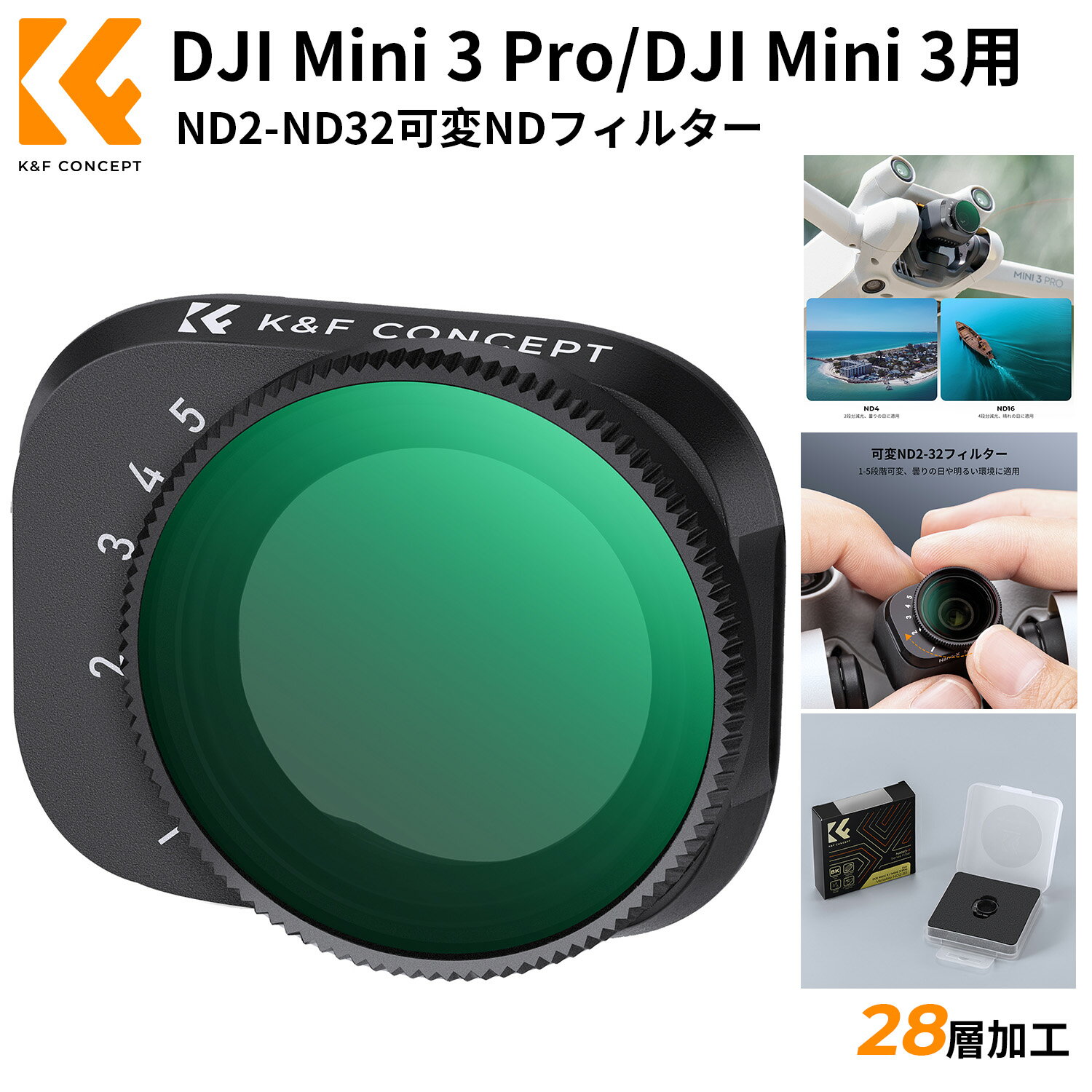 ڸŹ DJI Mini 3 Pro/DJI Mini 3ѥե륿 NDե륿 ND2-ND32 ù ɻ ɥ...