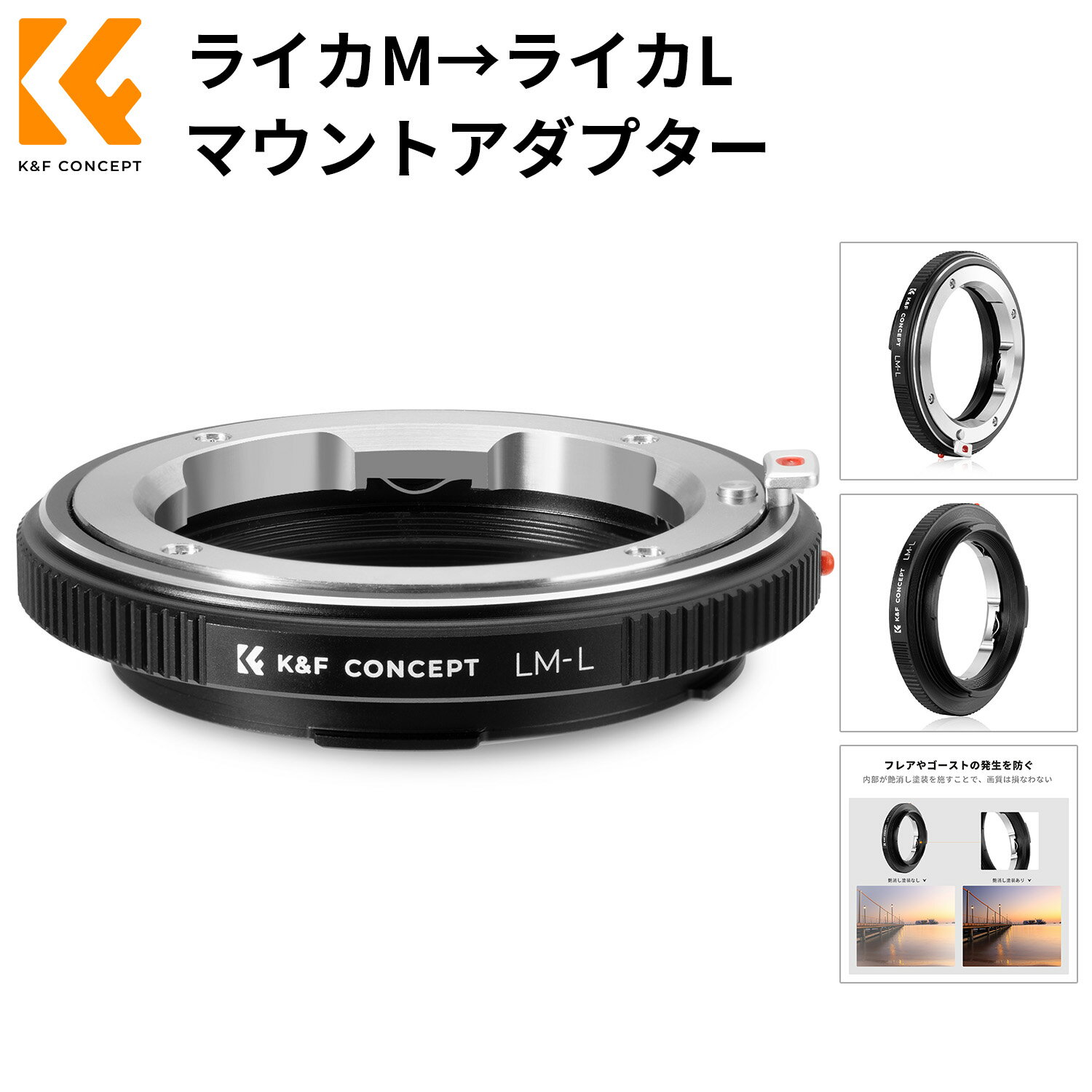 楽天市場】ライカl用mレンズアダプターの通販 楽天市場】ライカl用mレンズアダプターの通販