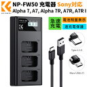 【公式店】 NP-FW50 充電器 3スロット カメラ NP FW50 バッテリー チャージャー 電池残量表示 Sony対応 カメラ電池充電器 ソニー バッテリー充電器 Type-C USB